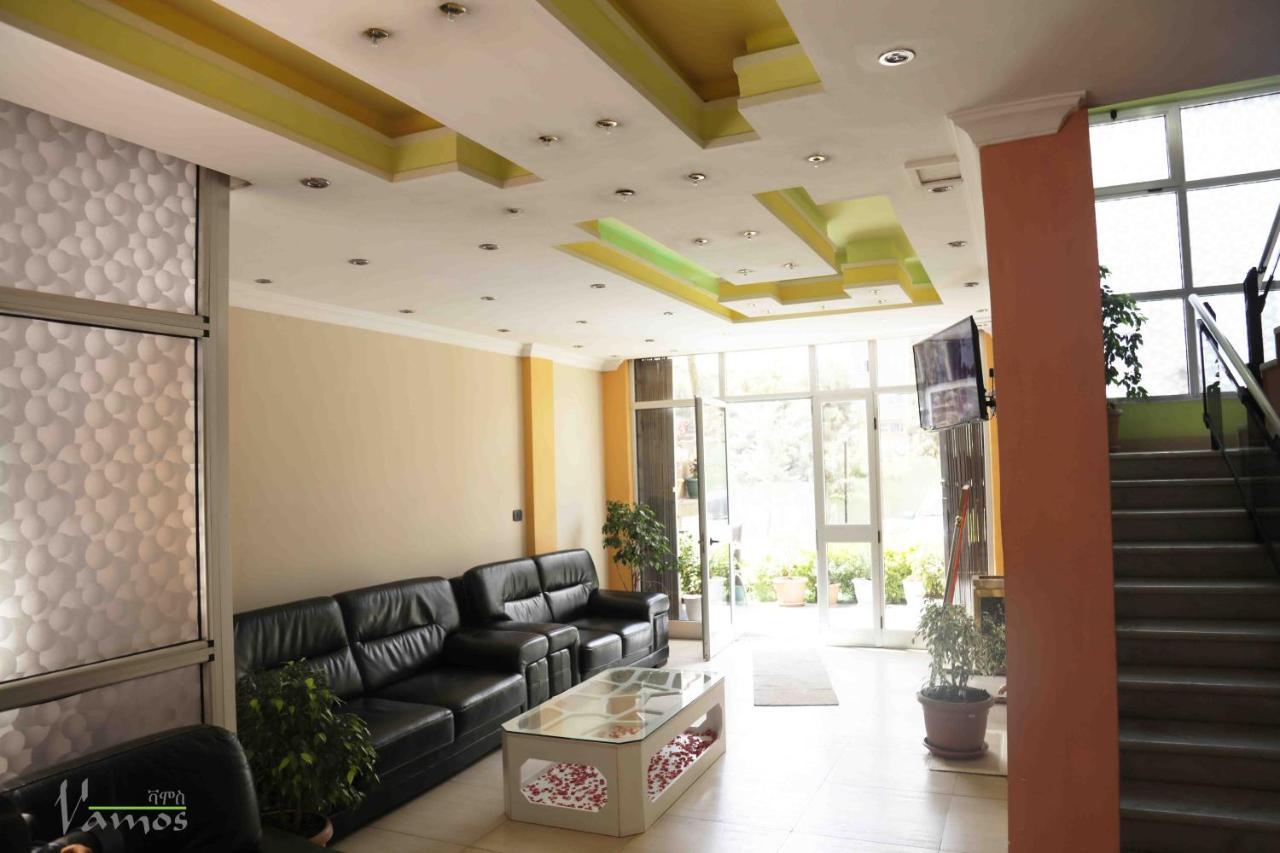 Vamos Guest House Addis Abeba Zewnętrze zdjęcie