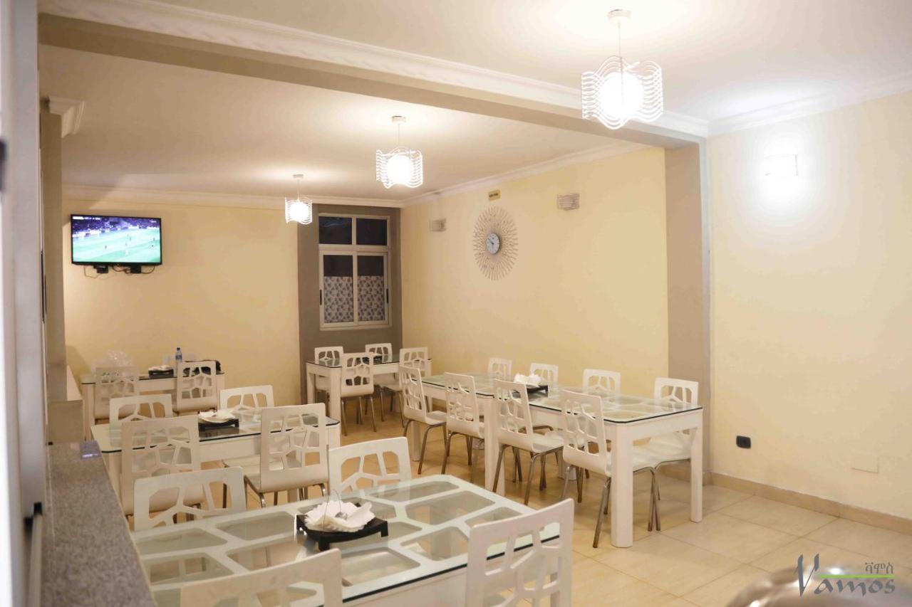 Vamos Guest House Addis Abeba Zewnętrze zdjęcie